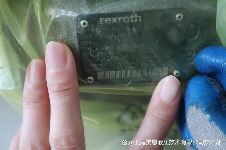 r910991846 a a10vso 18 dfr1/31r-vpa12n00 德國(guó)力士樂rexroth柱塞泵